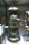 Filename=IMG_9000.JPG
Filesize=2010KiB
Dimensions=2048x3072
Date added=Sep 25, 2016 IMG_9000.JPG